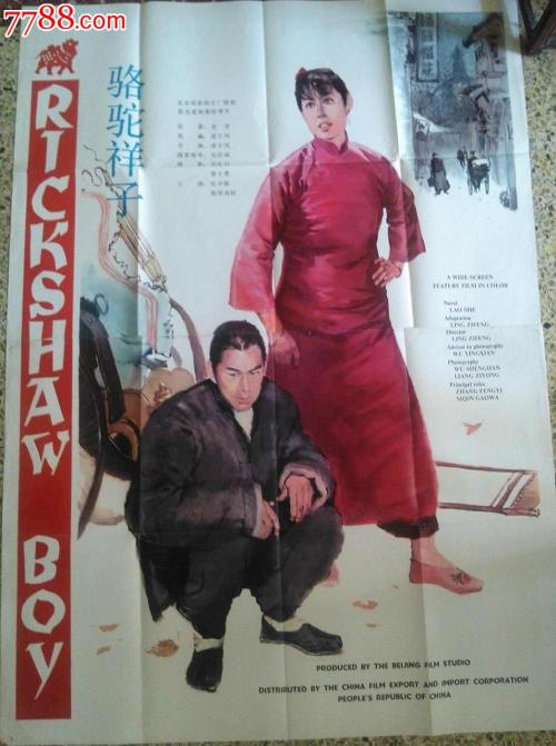 买个假的驾驶执照立陶宛
